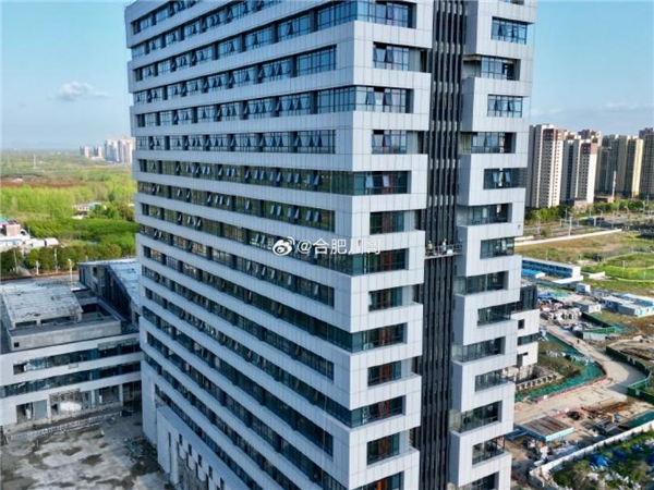科教文卫类-合肥市针灸医院