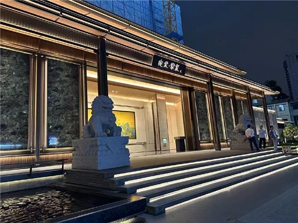 建发系列-福州紫宸